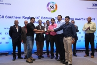 NGIL Gelatin Division Team recieves 5S award from CII